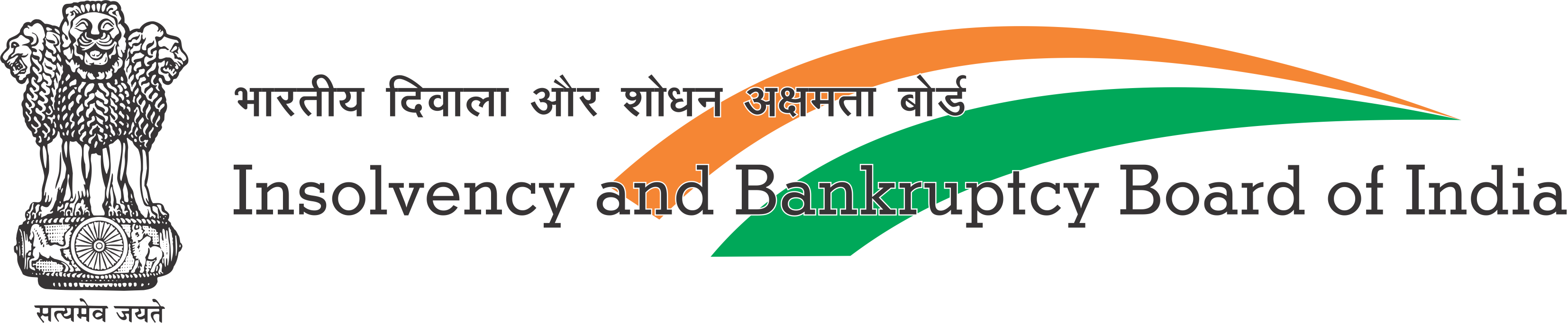 IBBI